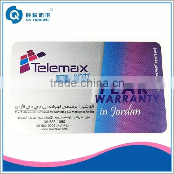 Waterproof Label Printing for Jar and Bottle, Permanent Adhesive Waterproof Labels, Label Sticker Manufacturer
