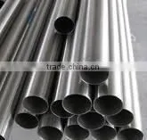 Titanium Tube photo-2