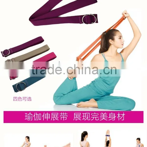 Adjustable Cotton Webbing Yoga Strap