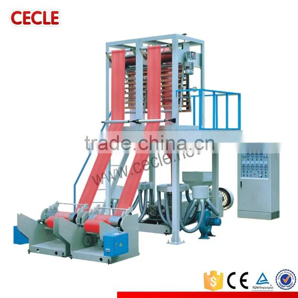 Machinery for Plastic Film Blowing Machine Price