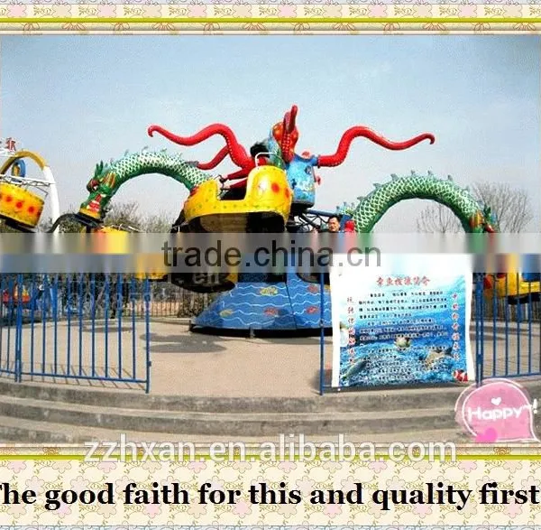 Factory Direct Sale Amusement Kids Rides Octopus Rides photo-3