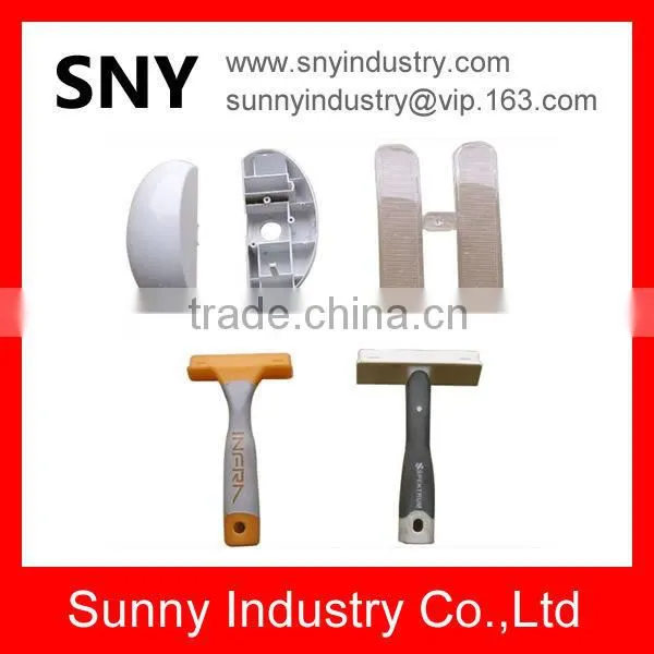 Injection Molding