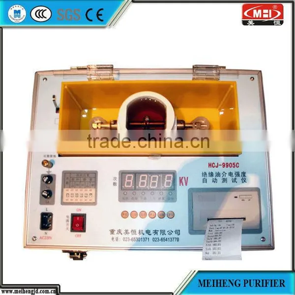 HCJ High Efficient Transformer Oil Tester for Testing Insulating Water Purification Tablets photo-6