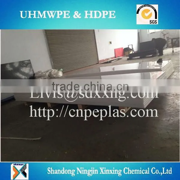Conductive Hdpe Sheets/Hdpe Lining Sheet/HDPE Liner Board photo-4