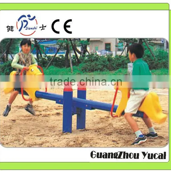 Kids Horse Seesaw