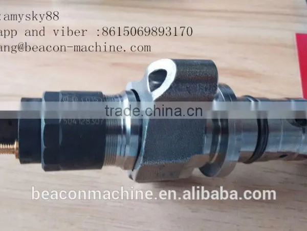 Brand New and Original Common Rail Injector Bosch 0445120075 photo-4