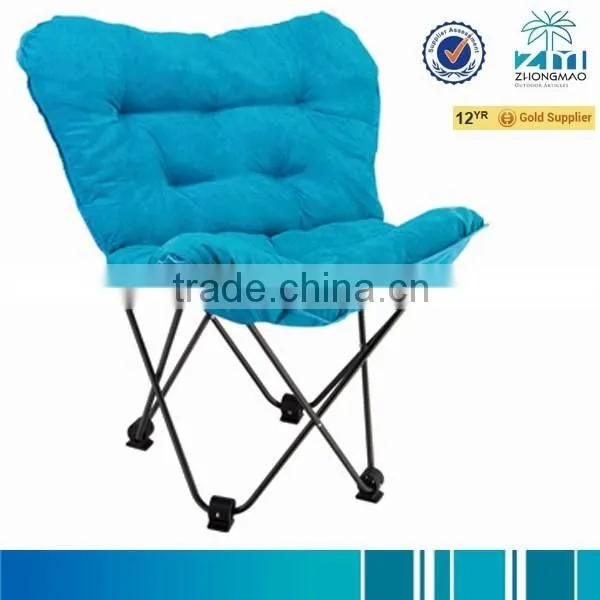 Butterfly Chair photo-2