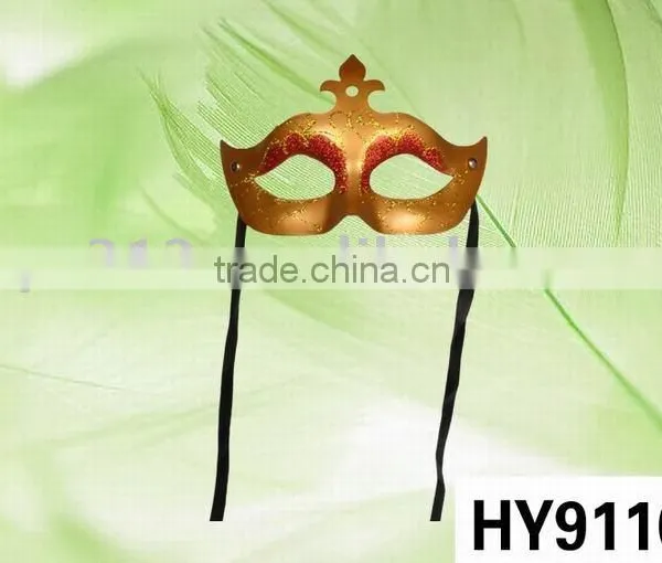 Mask