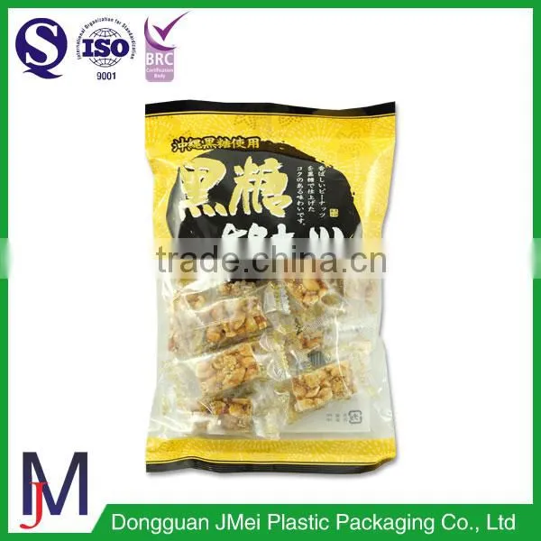 Low Price Plastic Cookie Packaging Food Bags Wholesale photo-5