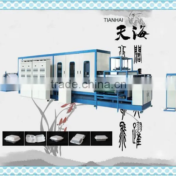 EPS /PS Food box/ container projects machine