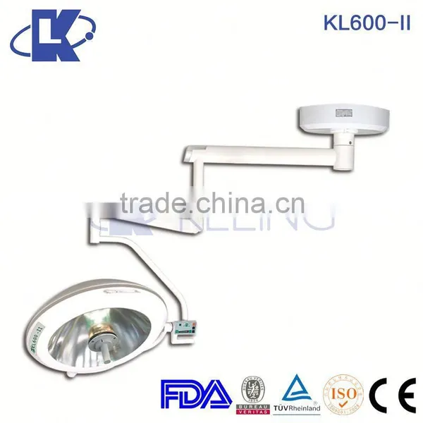 (KL600-II)operation Lamp Shadowless Operating Lamp Wall Mounted Incandescent Lamp
