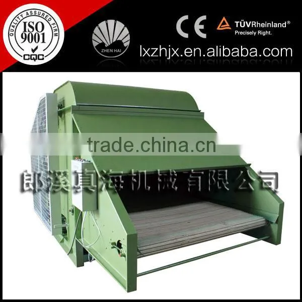 HMJ-3000 New Model Hollow Fibre Blending Machine(non Woven Machine) photo-3
