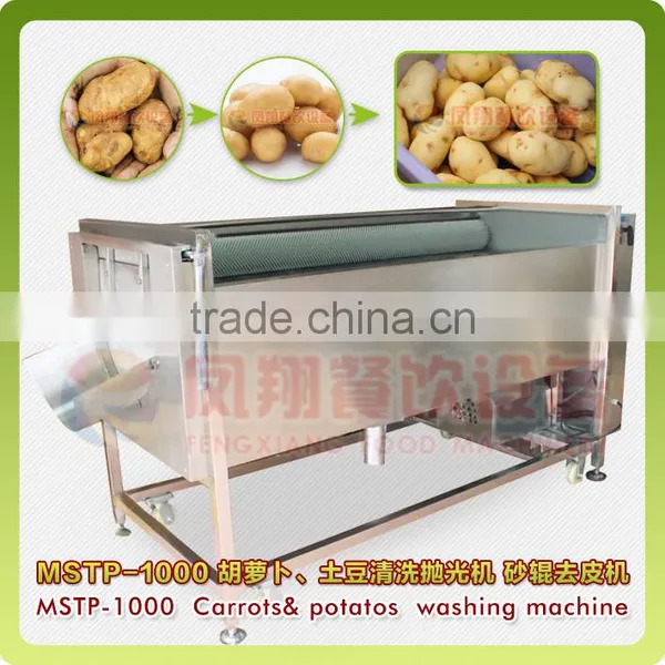 High Efficiency Large Capacity Attrition Type Vegetable and Fruit Peeler Peeling Machine photo-2