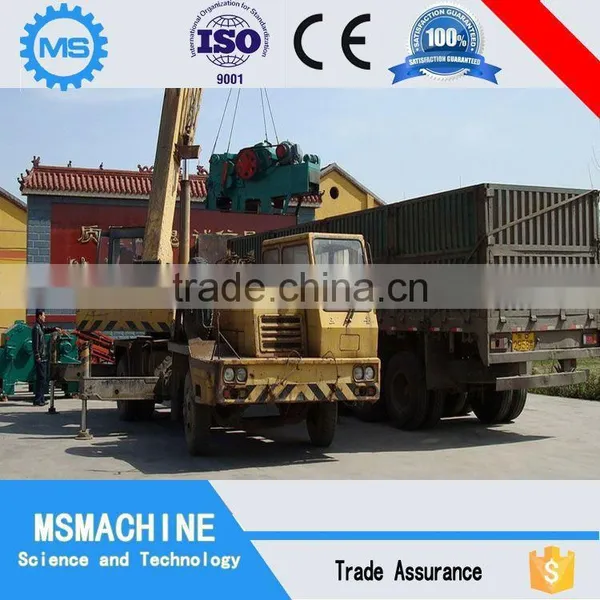 CE Approved bx Series Wood Chipper Shredder With MS BRAND photo-4