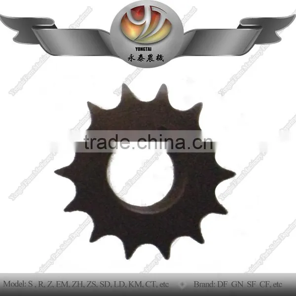Agricultural Machinery GN12 37155 Gear Shaft, Walking Tractor GN12 37155 Gear Shaft, Gear Shaft Factory photo-5