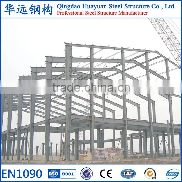Low Cost Prefabricated Structural Steel Workshop Building photo-4