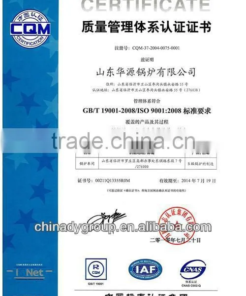 DZL Series Packaged Steam and Hot Water Boiler photo-4