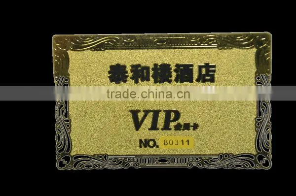 Offset Printing Stainless Steel Metal Magnetic Card photo-2