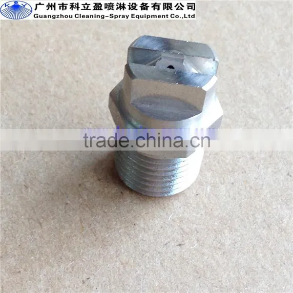1/8" H-VV Flat Spray Vee Jet Spray Nozzle photo-5