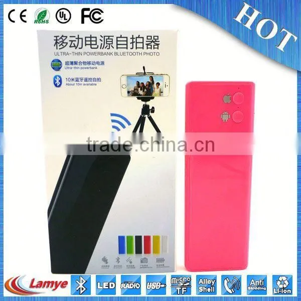 China Wholesales Supplier Smart Automatic Mobile Phone Charger Display Stand photo-2
