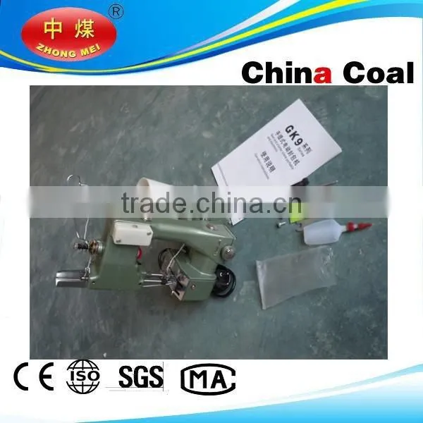 GK9-2 Portable Bag Closing Machine photo-3
