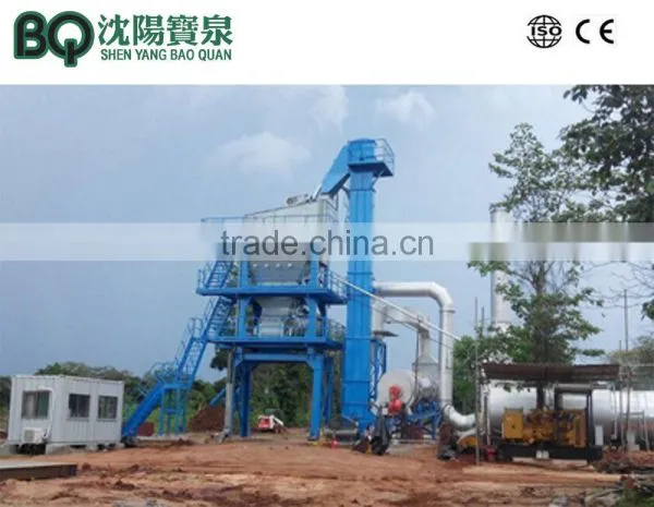 Good Quality Asphalt Mixing Plant With International Advanced Technology photo-3