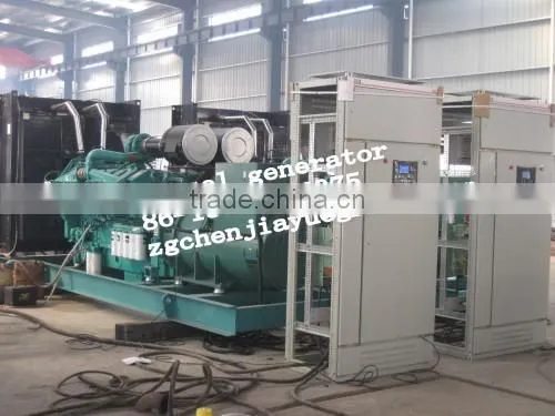 Diesel Engine Generator photo-5