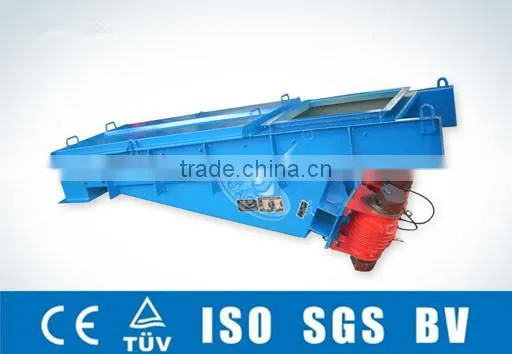 GAOFU Full-closed type mining vibrating feeder
