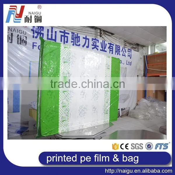 Plastic pe Packaging Printing Bag,pe Package Film photo-6