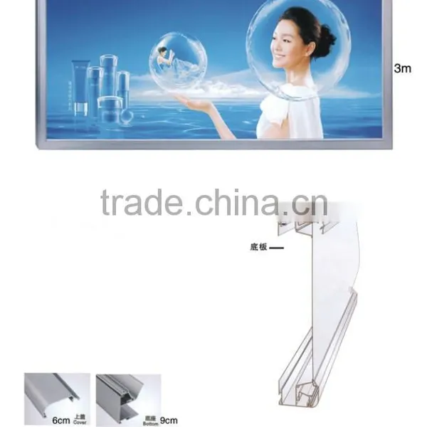 China Xindongrui Aluminum Factory High Quality Aluminum Extrusion Profile for Four Sides Opening Ultra Thin Lightbox Frames photo-3
