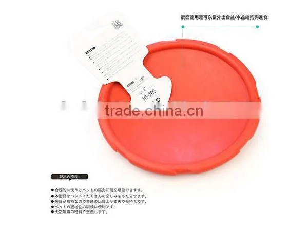 CY185 Eco-friendly Natural Rubber Pet Dog Toy Frisbee Dog Training Pet Product photo-3