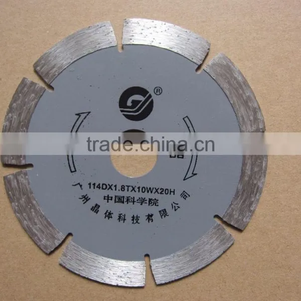114mm Guangjing Stone Blade Long Life Stone Cutting Band Saw Blade photo-3
