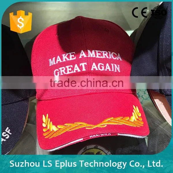 Cheap Plain Custom Hip Hop Caps Kids photo-6