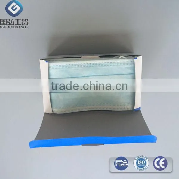 Disposable Surgical Nurse Face Mask Double and Triple Layer Earloop photo-6