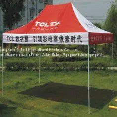 Advertising Tents,advertising Gazebos,advertising Canopies,advertising Shelter,tent Gazebos