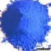 Sell Ultramarine Blue