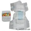 Baby Diaper