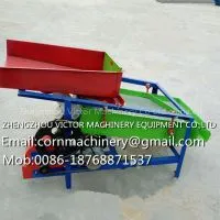 Grain Cleaner Machine/seed Cleaning Machine/corn Cleaner photo-2