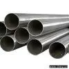 Sell Welded Stainless Steel Muffler and Vent Pipes