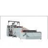 Sell Plastic Rigid Flat Net Machine