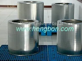 Pressure Screen Basket
