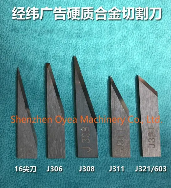 Jingwei Knife Blades, Jingwei Knives J311J308J321J319J314 photo-5