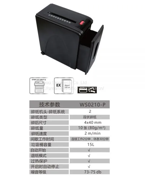 WS0210-P Cross Cut Paper Shredder With 23 Waste Bin photo-3