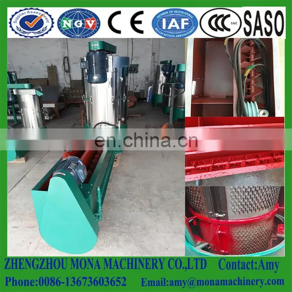 500kg/hour Millet Washing Machine/grain Processing Equipment photo-2