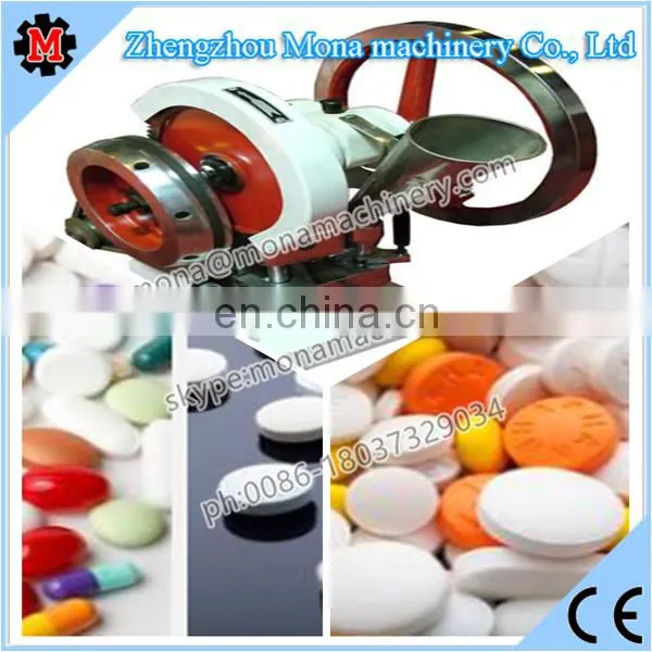 CE Approved Small Tablet Pill Press Machine Hot Selling Factory Price/tablet Making Pressing Machine/pill Tablet Press Machine photo-3