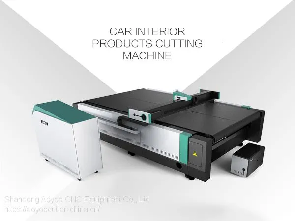 Car Seat Cover Installation Cutting Machine photo-4