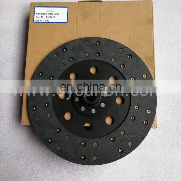 New Holland Agriculture Machinery Parts Clutch Disc 5167937 photo-3