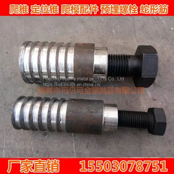 40*173 Thread Bar Coupler for Construction photo-5