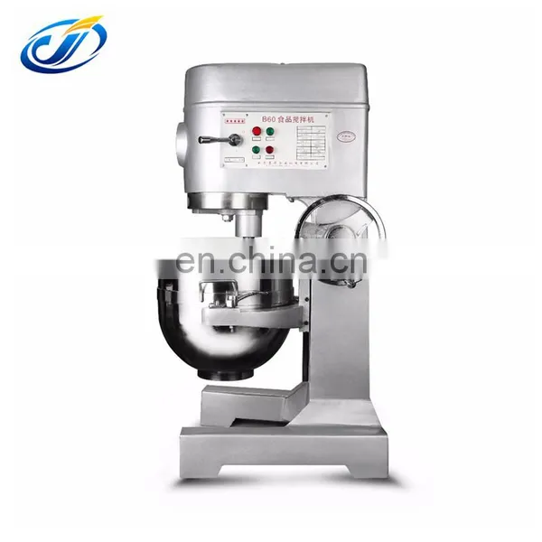 50 Quart Flour Kneading Machines Mixer for Bakery photo-3