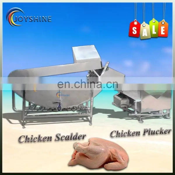 Stainless Steel Automatic Poultry Hair Removal Machine, Cleaning and Hair Removal Machine photo-6